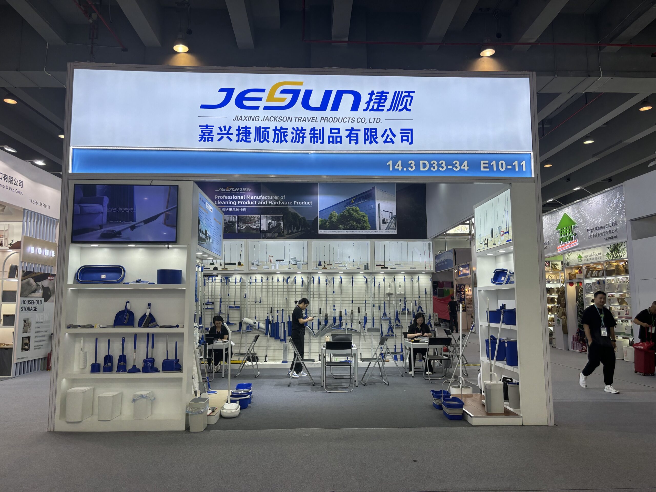 JESUN Showcases Innovative Cleaning Tools at 2024 Canton Fair