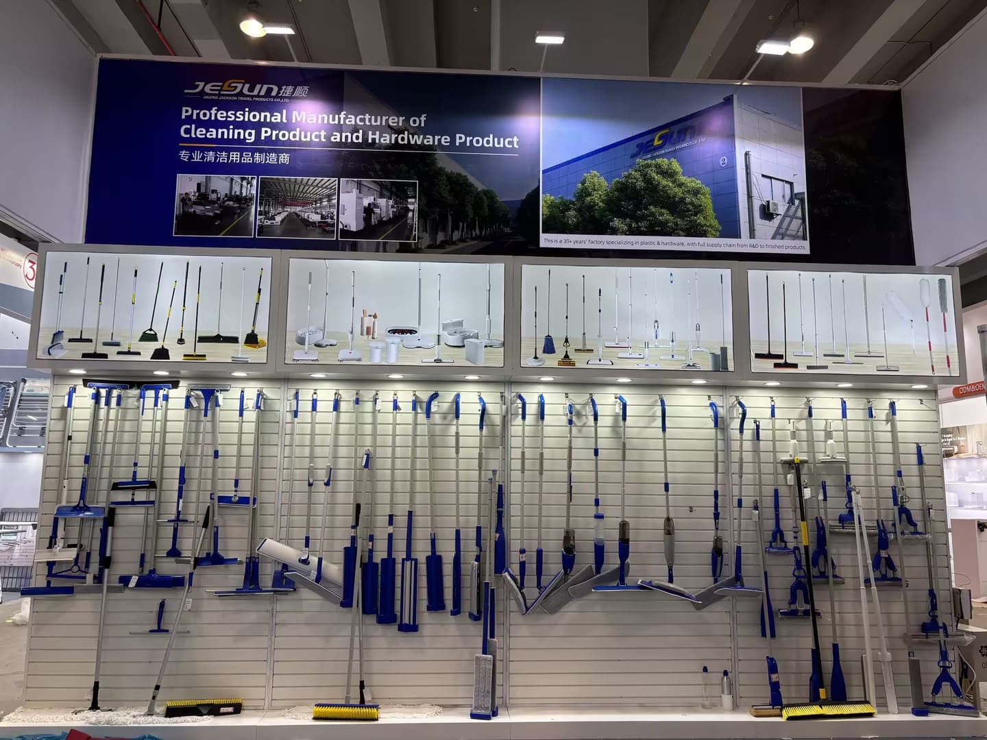JESUN Showcases Innovative Cleaning Tools at 2024 Canton Fair